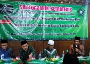 NU BLORA BERSAMA KEMENAG SINERGIKAN PROGRAM