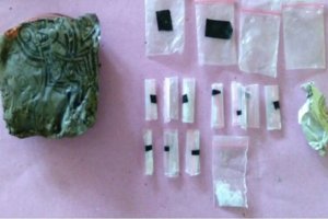 SEBELAS PAKET SABU DITEMUKAN DI LADANG TEBU DESA KEDIREN, RANDUBLATUNG