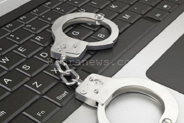 PIPIT WA, ISTRI KEPALA DPUPR BLORA TERANCAM DIPOLISIKAN, BUNTUT KOMENTAR PEDAS DI FACEBOOK