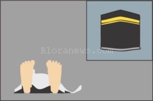 CALON HAJI ASAL WANTILGUNG NGAWEN WAFAT
