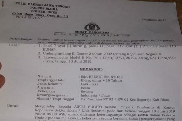 Anak lurah prantaan