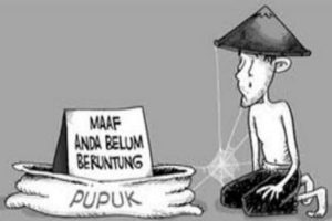 KELANGKAAN PUPUK BERSUBSIDI, PEMKAB BLORA DIMINTA AMBIL LANGKAH KONKRET
