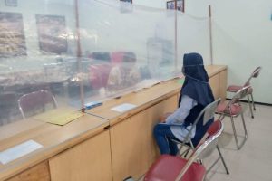 PEMOHON KARTU KUNING SEPI PEMINAT
