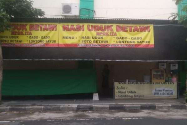 Warung makan Mpo Ita yang beralamat di sebelah MD Mall Blora.