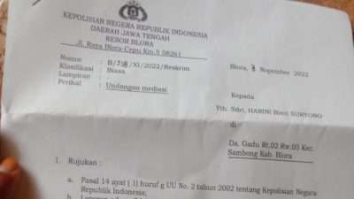 surat undangan desa Gadu