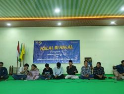 MEET UP PMII SUNAN POJOK BLORA: MENGURAI SEJARAH DAN NOSTALGIA GERAKAN!