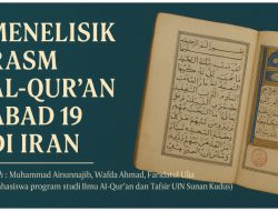 MENELISIK RASM AL-QUR’AN ABAD 19 DI IRAN